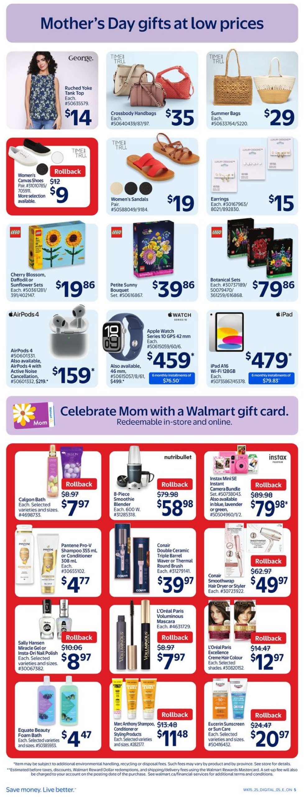 walmart - Walmart flyer valid from 05-08 - 05-14 - page: 11