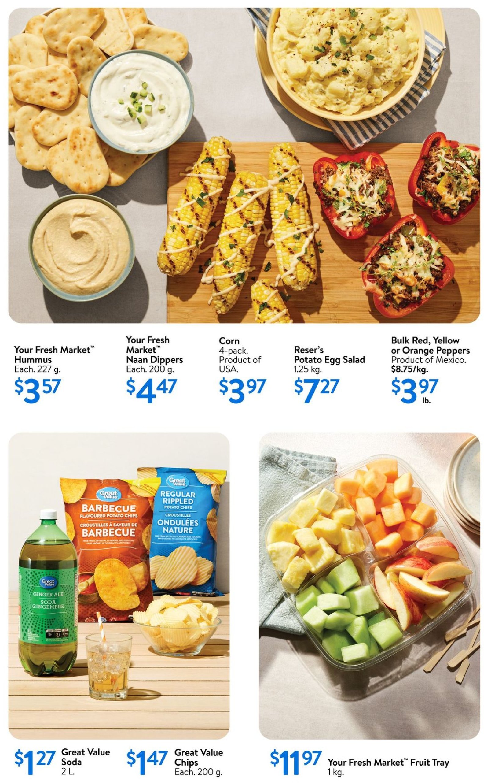 walmart - Walmart - Backyard living flyer valid from 05-15 - 05-28 - page: 13