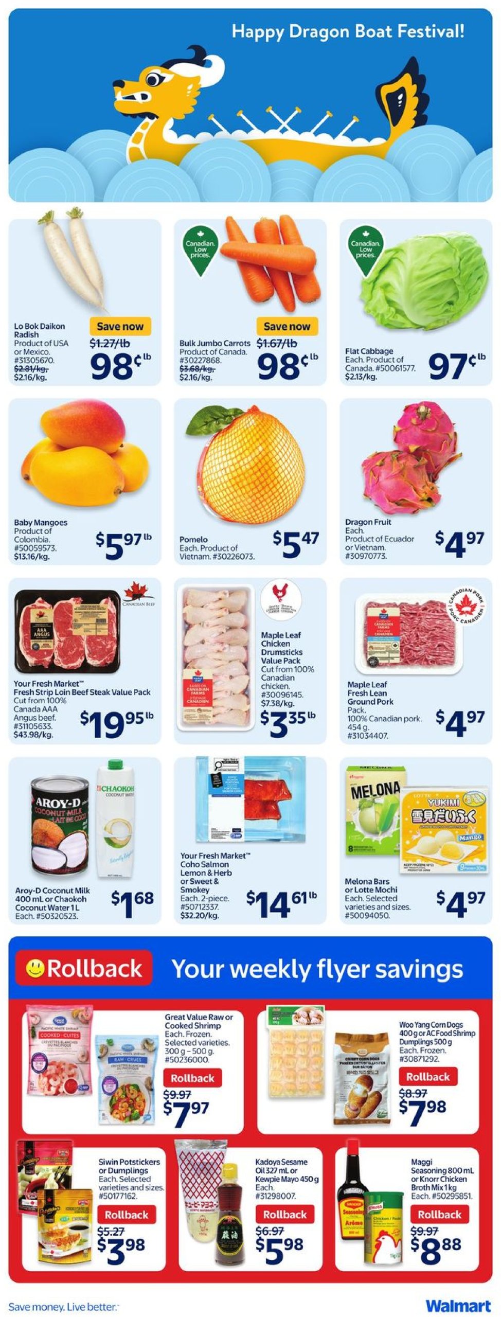 walmart - Walmart flyer valid from 05-22 - 05-28 - page: 5