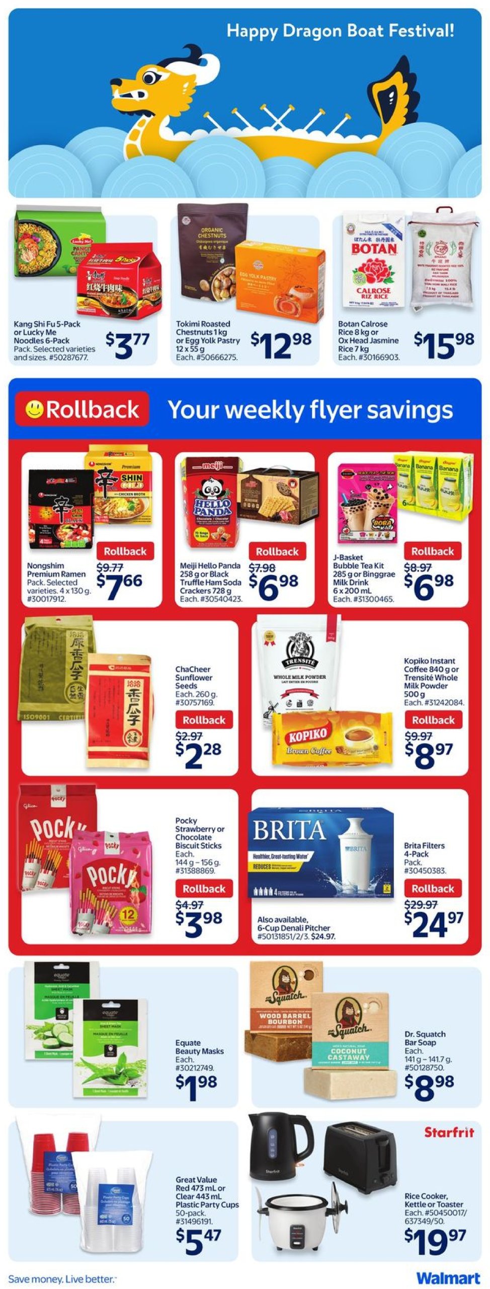 walmart - Walmart flyer valid from 05-22 - 05-28 - page: 6