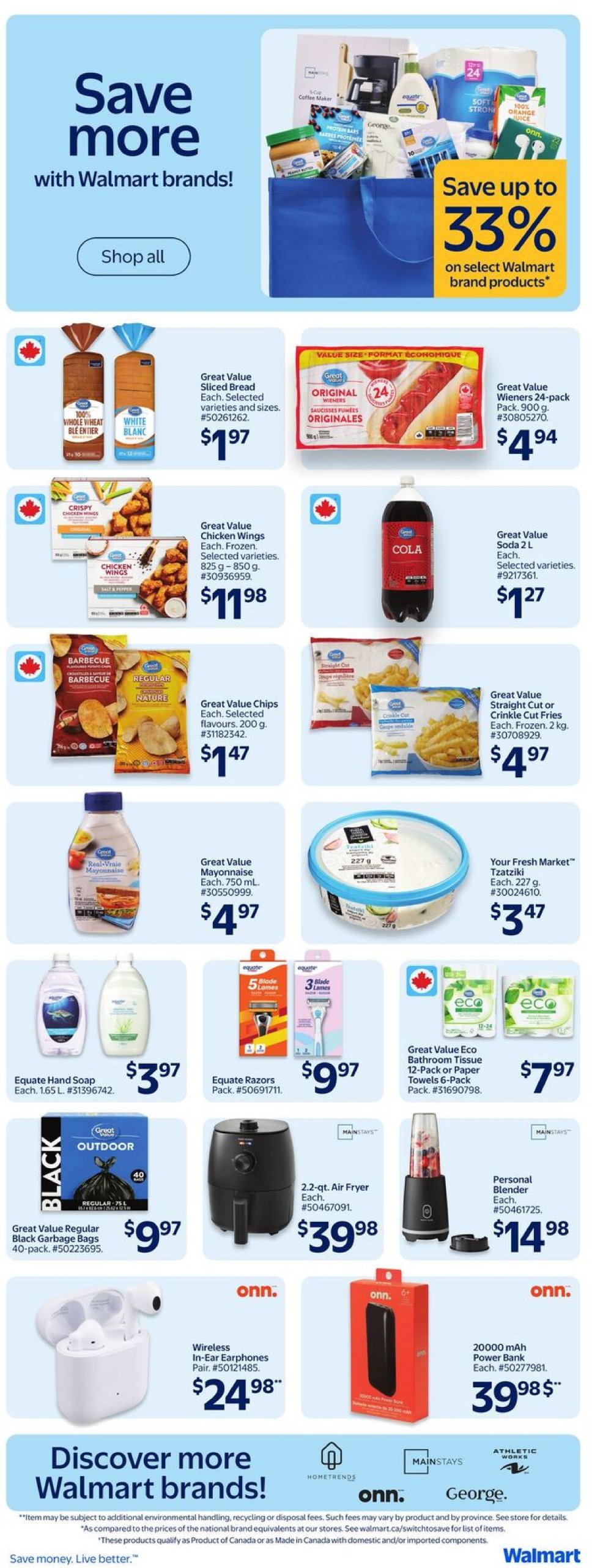 walmart - Walmart flyer valid from 07-03 - 07-09 - page: 13