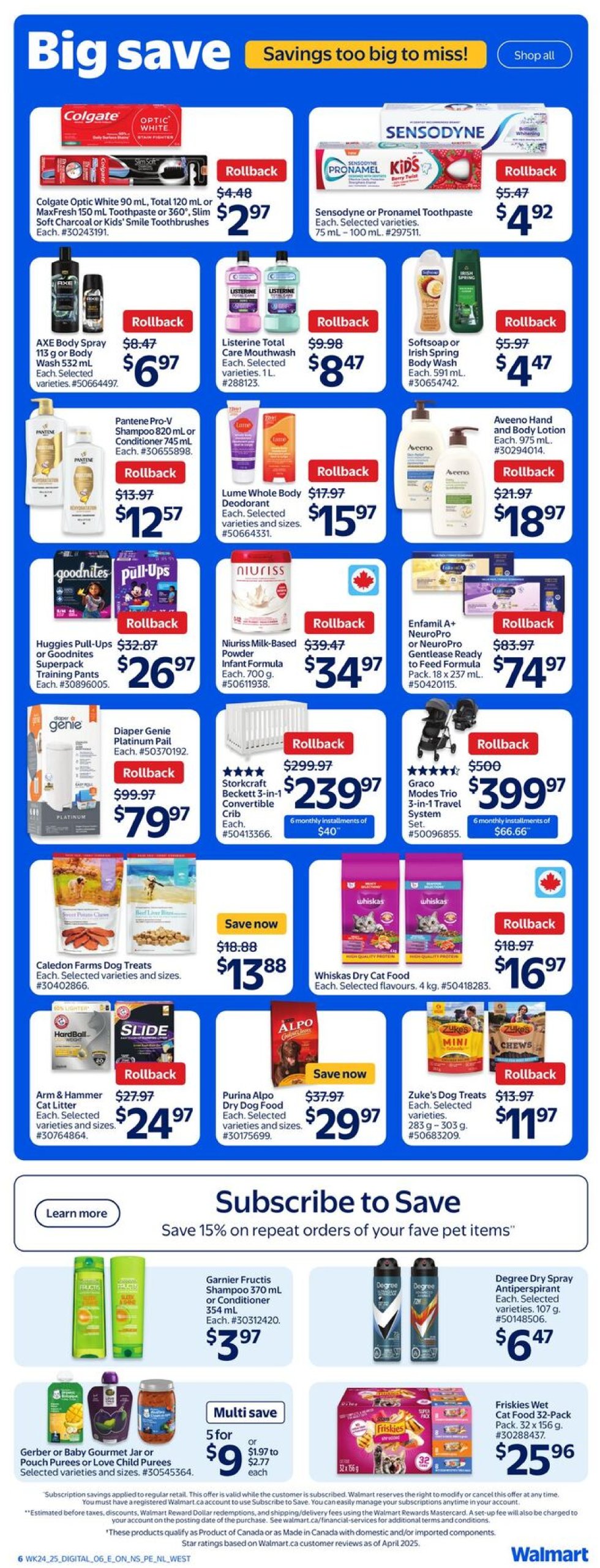 walmart - Walmart flyer valid from 07-10 - 07-16 - page: 7