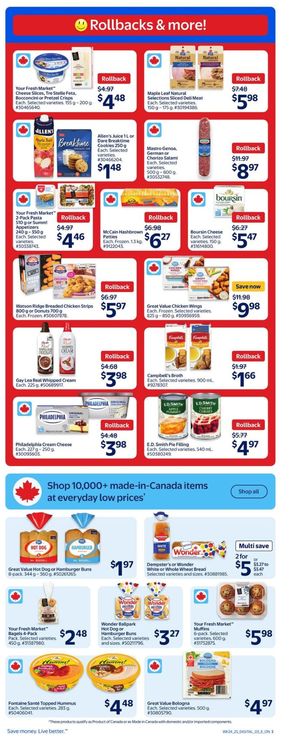 walmart - Walmart flyer valid from 07-10 - 07-16 - page: 4