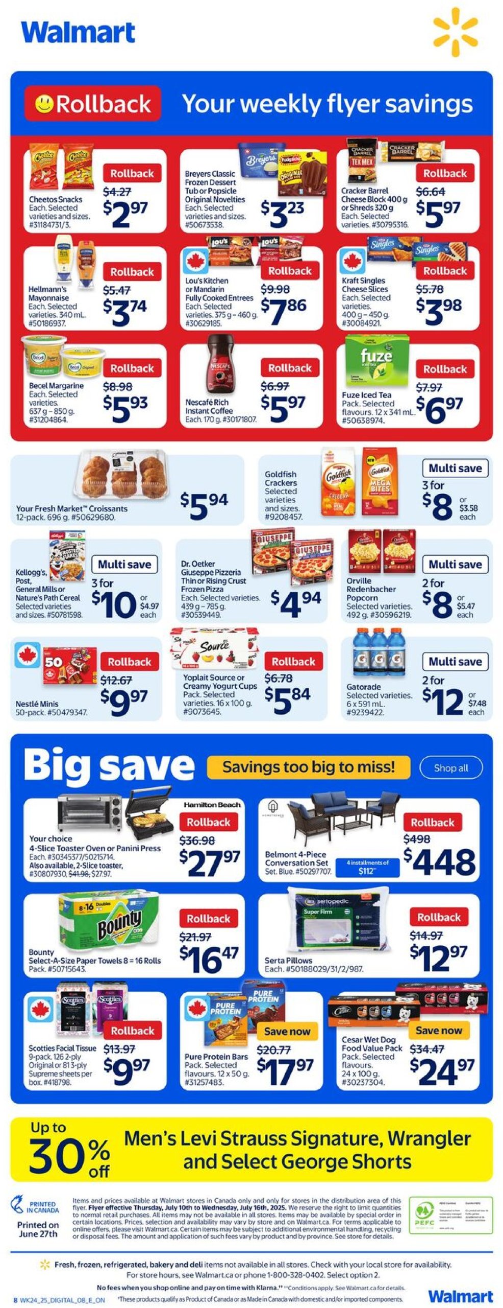 walmart - Walmart flyer valid from 07-10 - 07-16 - page: 2