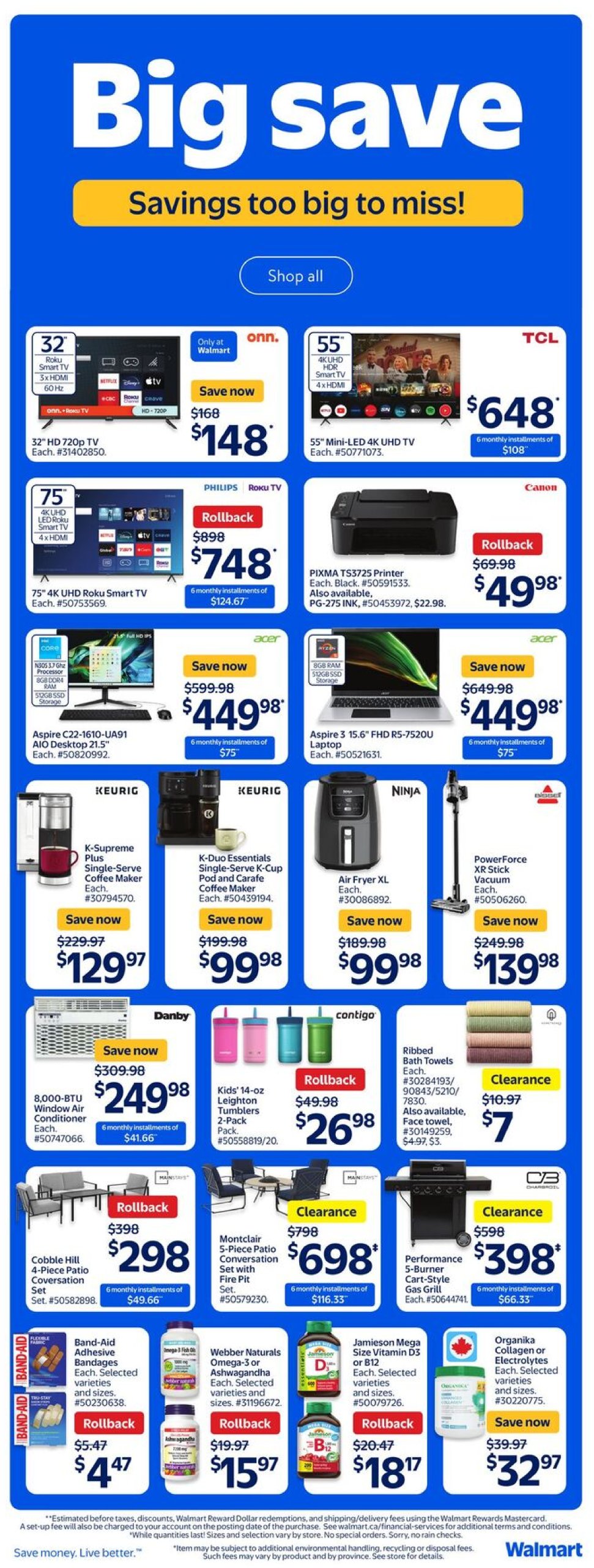 walmart - Walmart flyer valid from 07-10 - 07-16 - page: 11