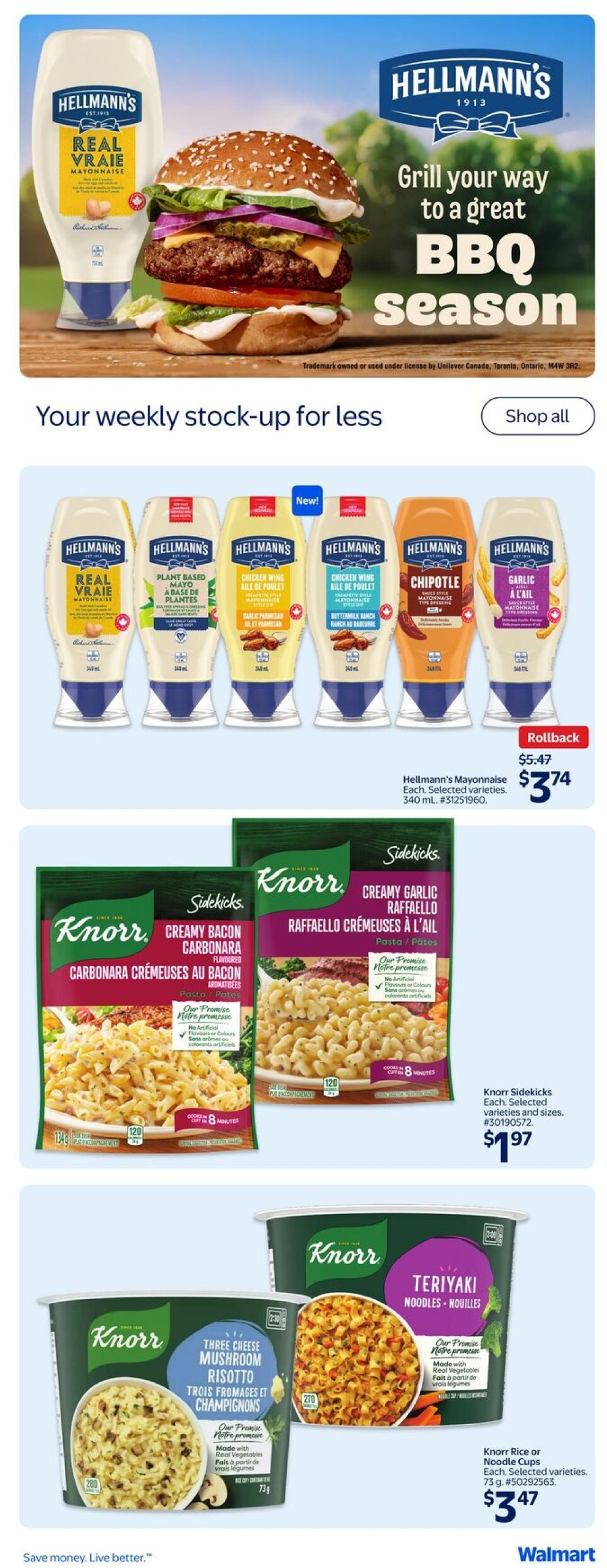 walmart - Walmart flyer valid from 07-10 - 07-16 - page: 20
