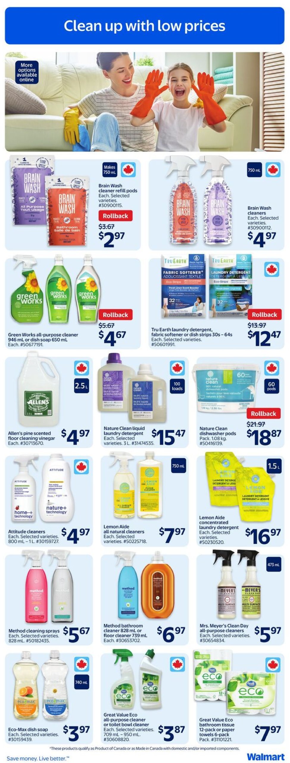 walmart - Walmart flyer valid from 07-17 - 07-23 - page: 14