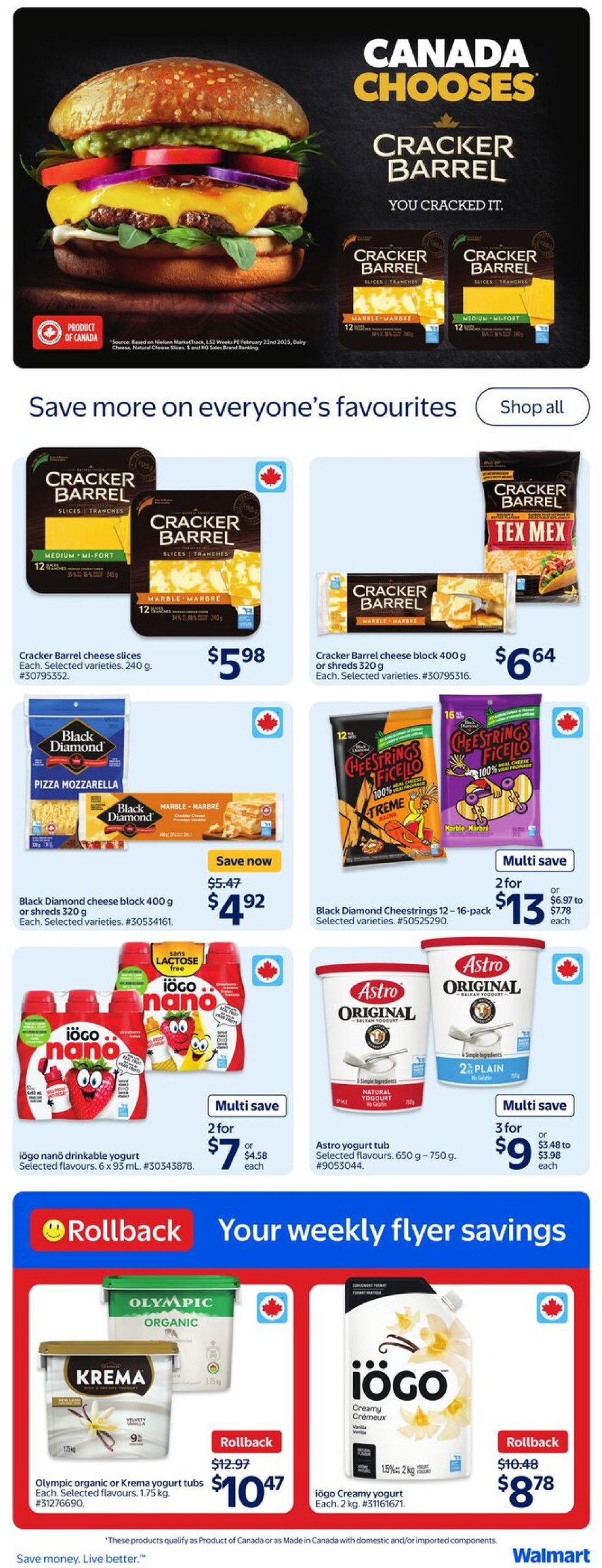walmart - Walmart flyer valid from 07-17 - 07-23 - page: 19