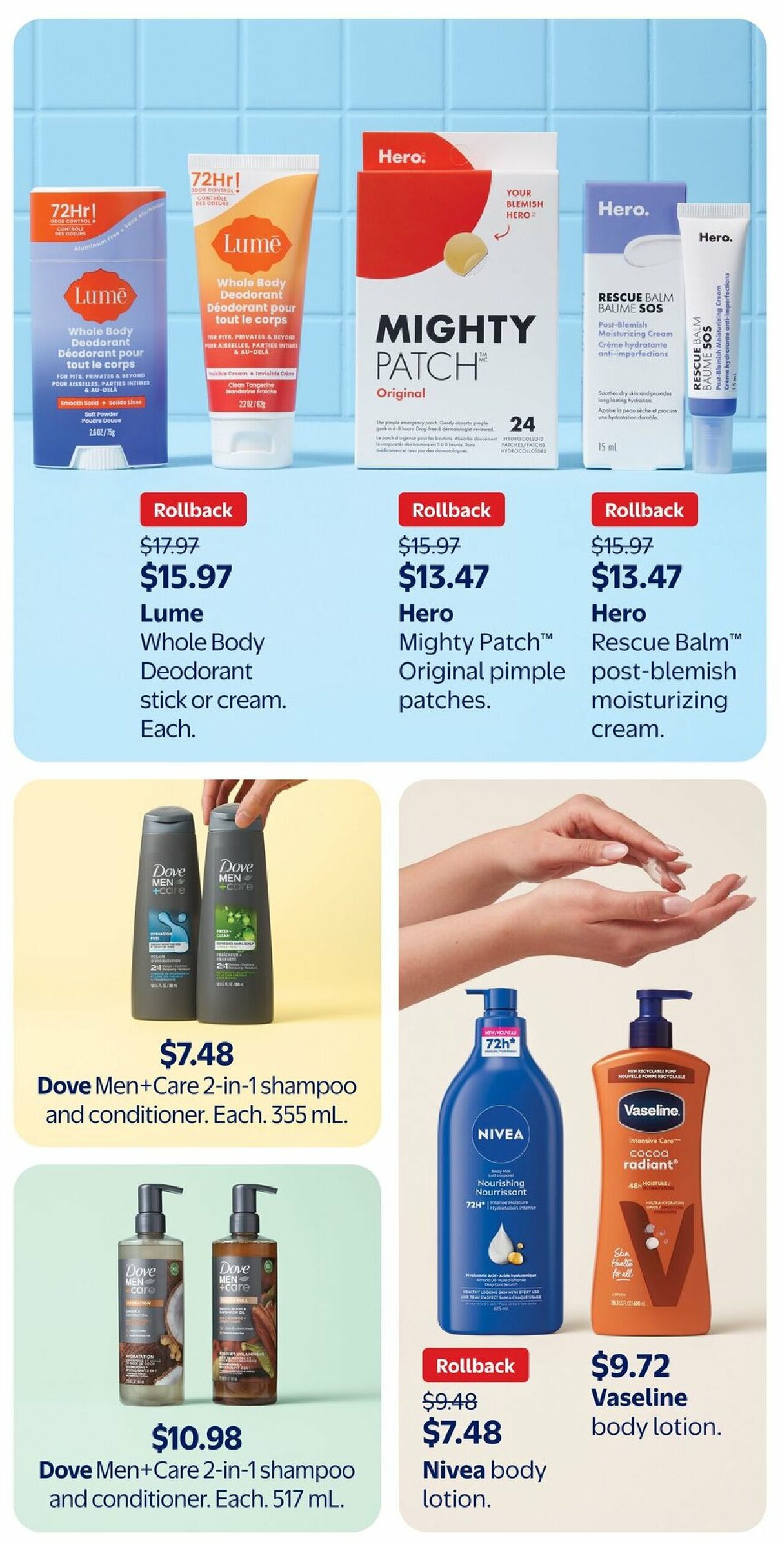 walmart - Walmart - Back to School flyer valid from 08-07 - 08-17 - page: 16