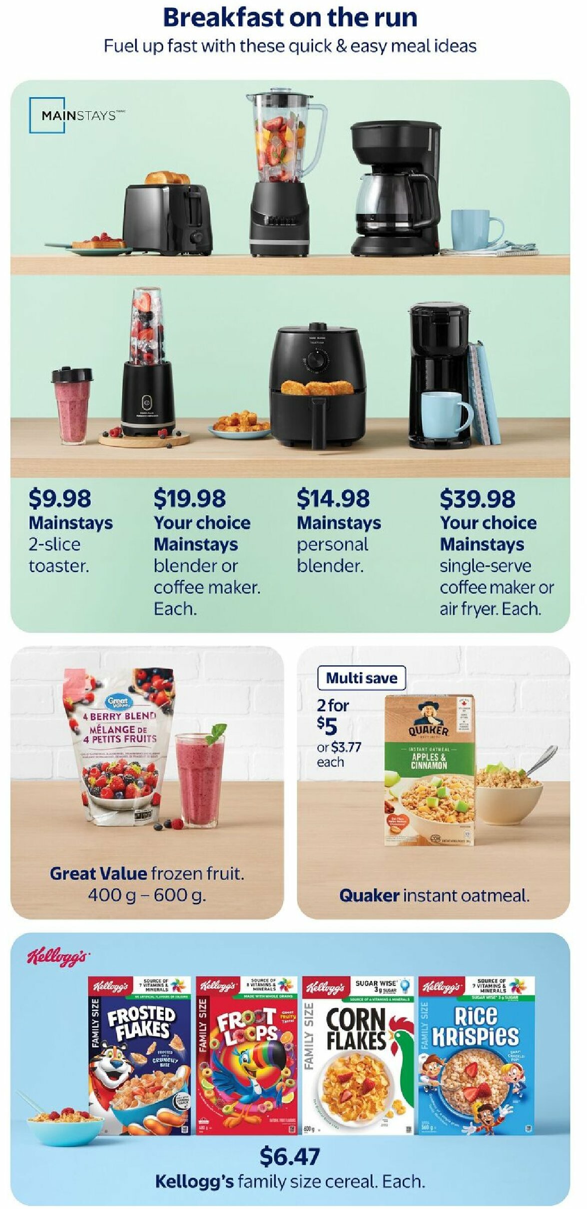 walmart - Walmart - Back to School flyer valid from 08-07 - 08-17 - page: 25