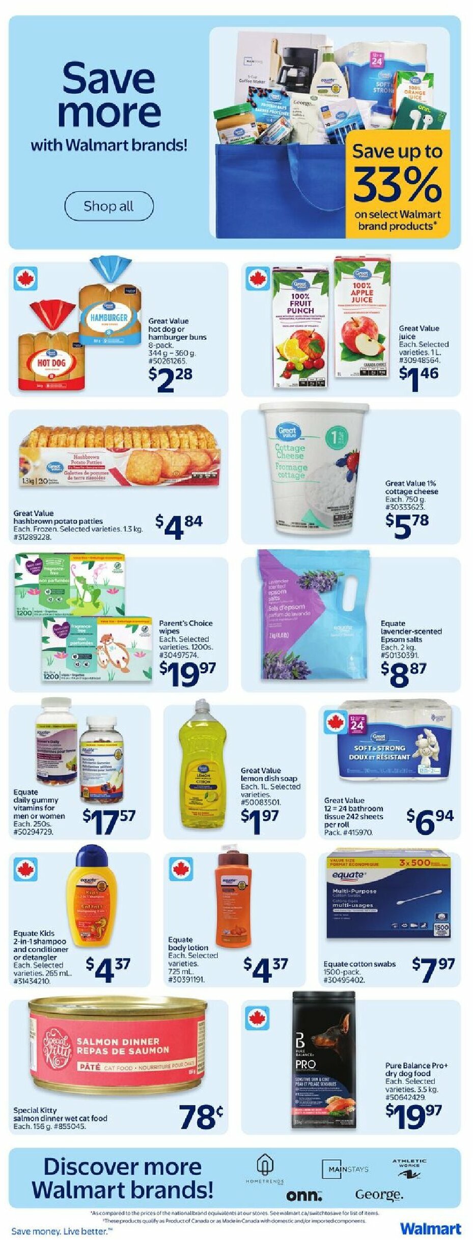 walmart - Walmart flyer valid from 08-07 - 08-13 - page: 5