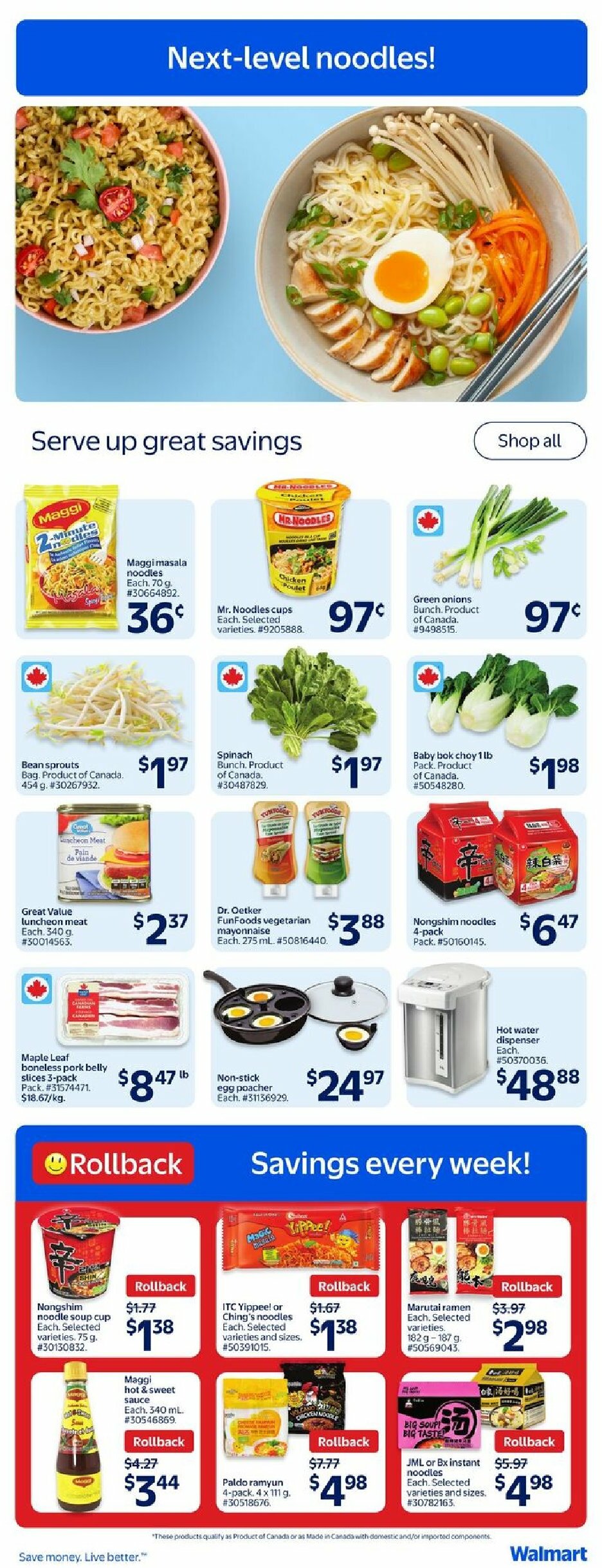 walmart - Walmart flyer valid from 08-07 - 08-13 - page: 6