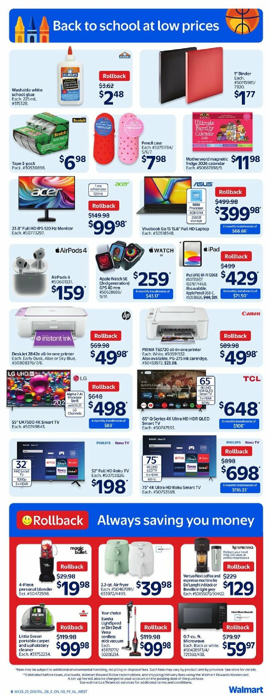 walmart - Walmart flyer valid from 08-07 - 08-13 - page: 10