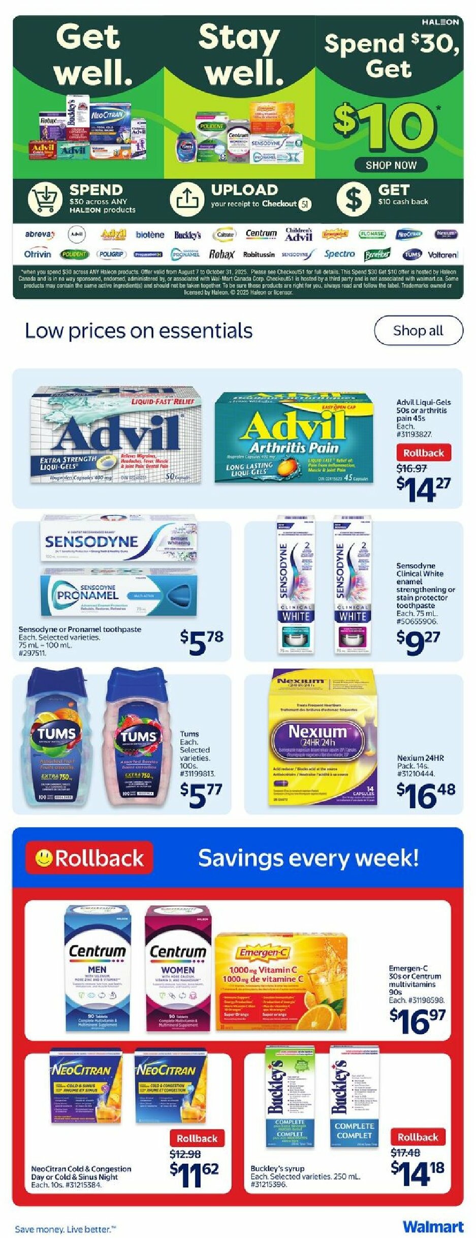 walmart - Walmart flyer valid from 08-07 - 08-13 - page: 17