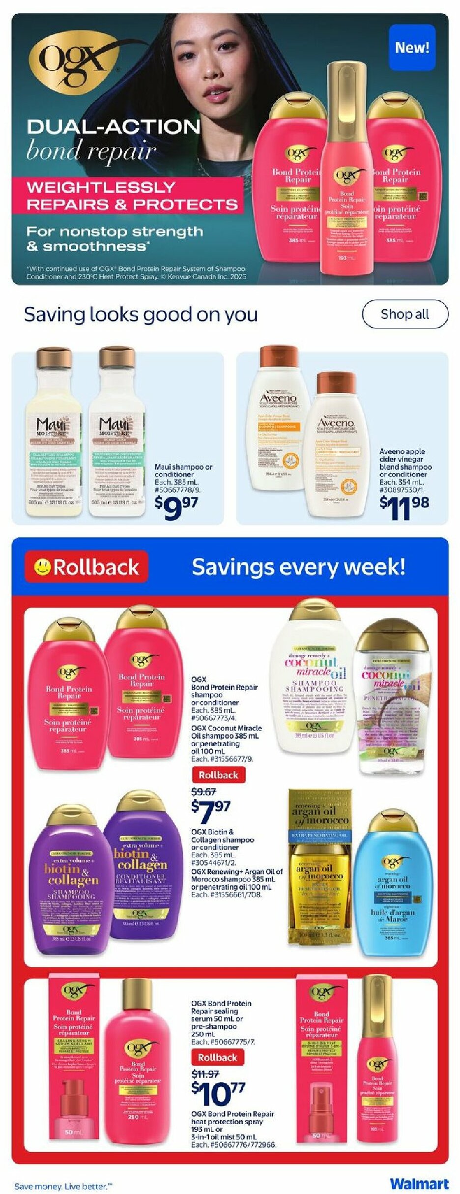 walmart - Walmart flyer valid from 08-14 - 08-20 - page: 15