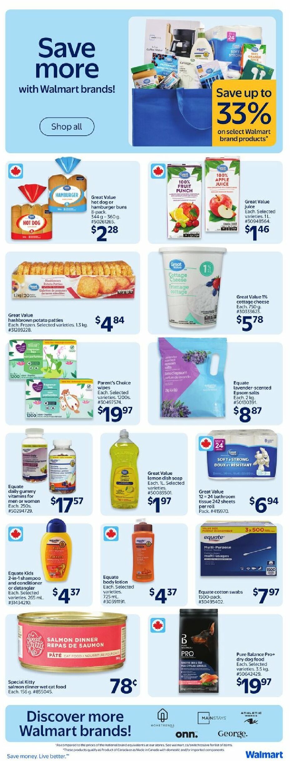walmart - Walmart flyer valid from 08-14 - 08-20 - page: 6