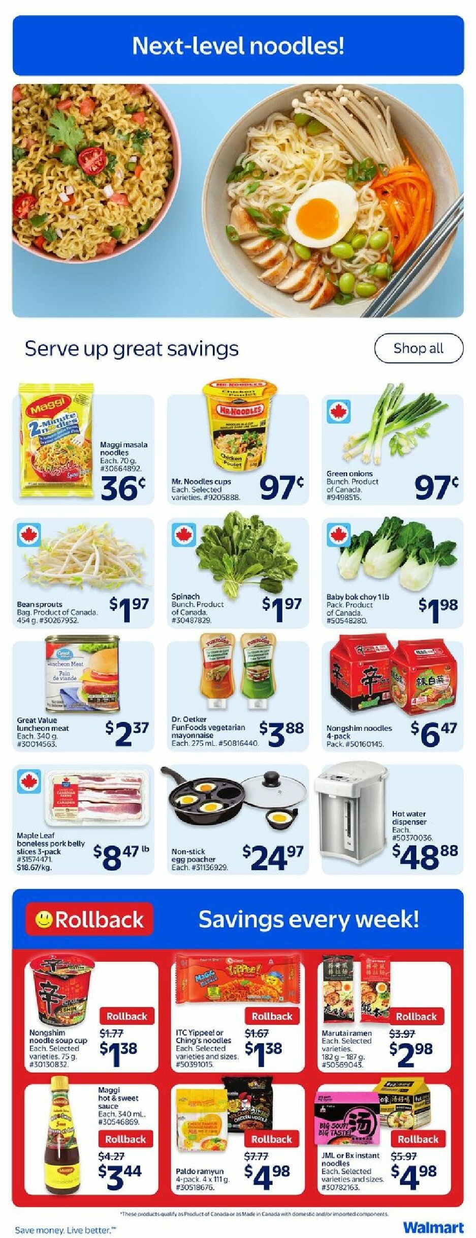 walmart - Walmart flyer valid from 08-14 - 08-20 - page: 5