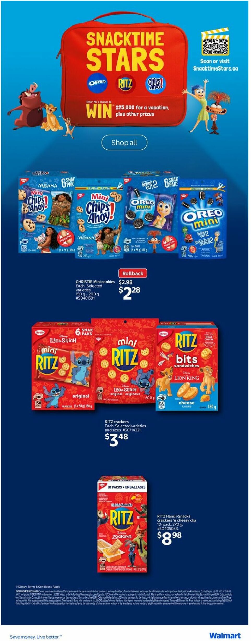 walmart - Walmart flyer valid from 08-14 - 08-20 - page: 17