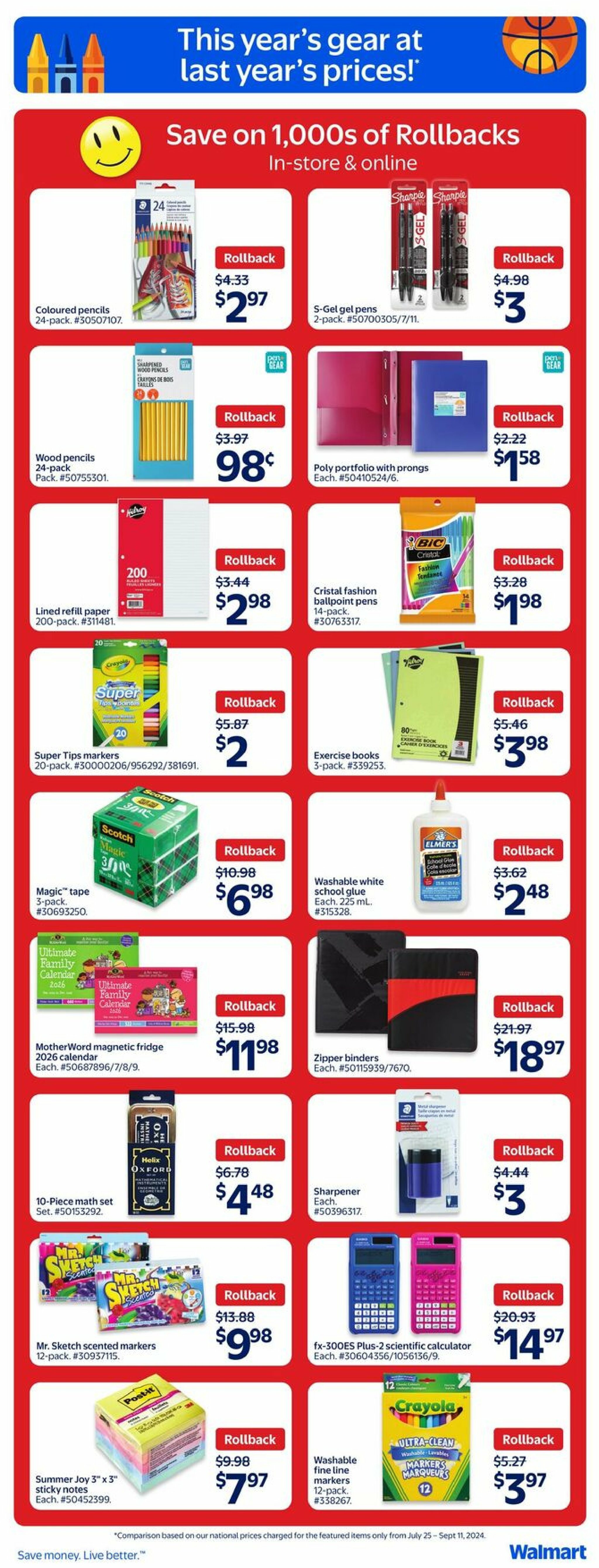 walmart - Walmart - Back to School flyer valid from 08-21 - 08-27 - page: 5