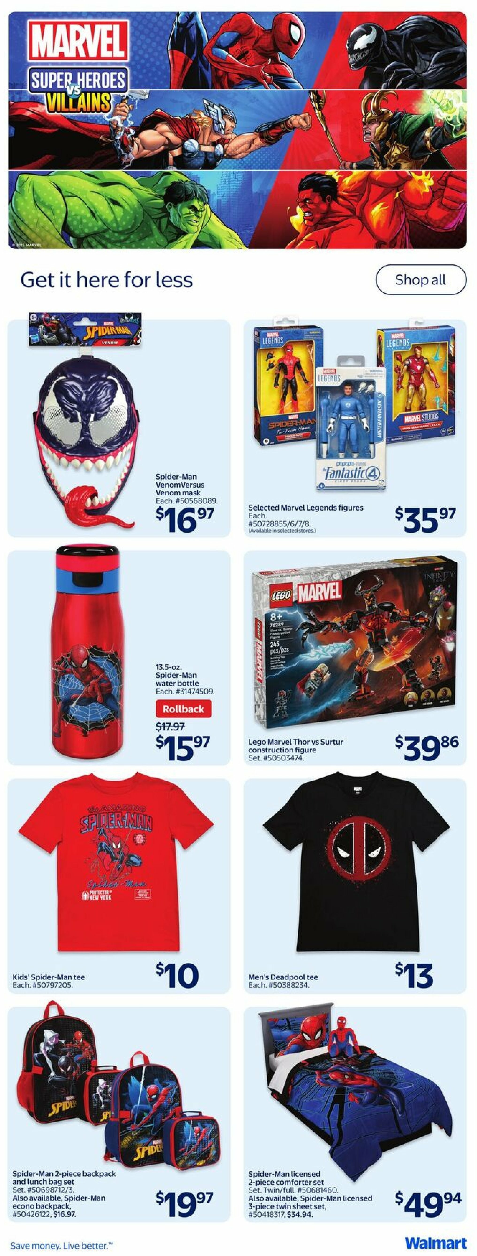 walmart - Walmart flyer valid from 08-21 - 08-27 - page: 17