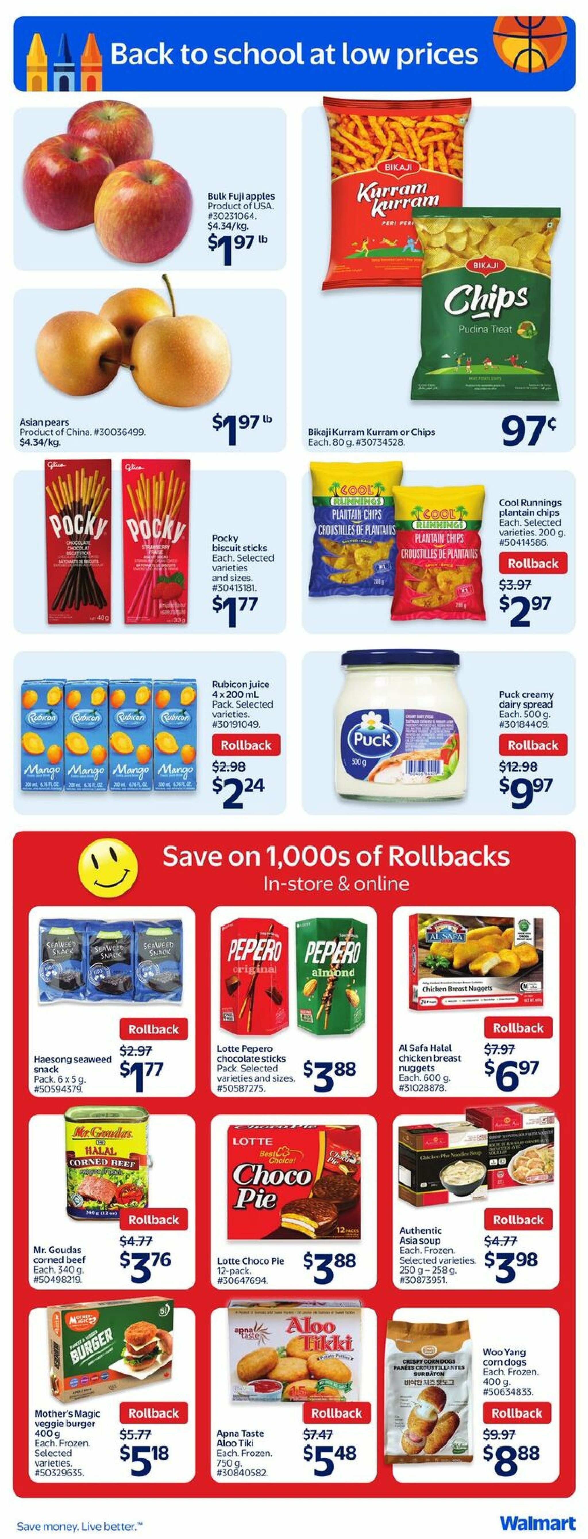 walmart - Walmart - Back to School flyer valid from 08-28 - 09-03 - page: 8