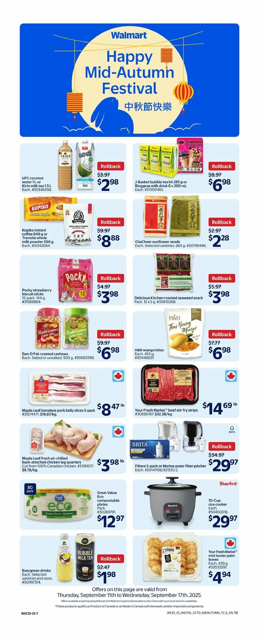 walmart - Walmart flyer valid from 09-11 - 09-17 - page: 6