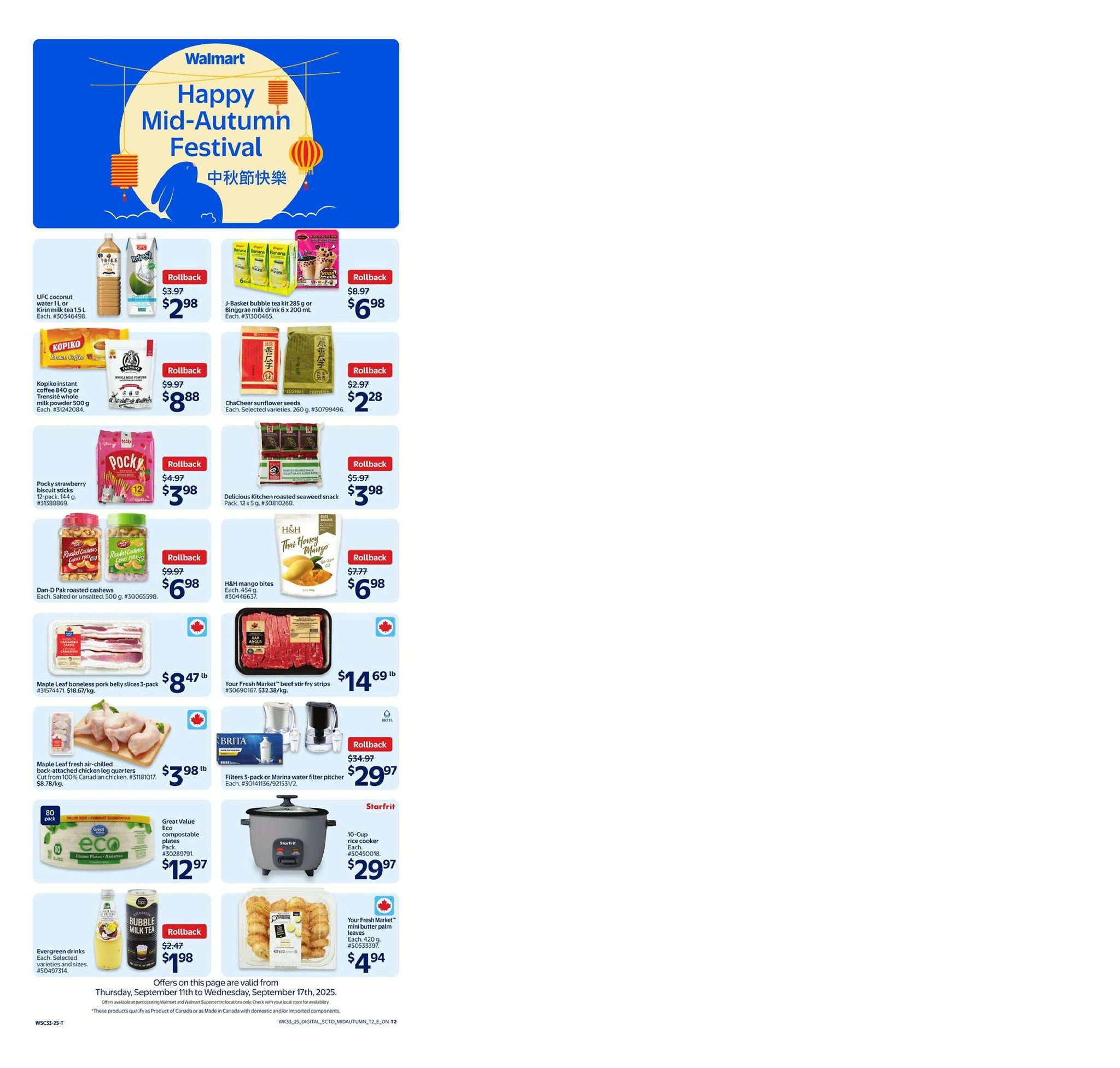walmart - Walmart - Happy Mid-Autumn Festival flyer valid from 09-11 - 09-17 - page: 2