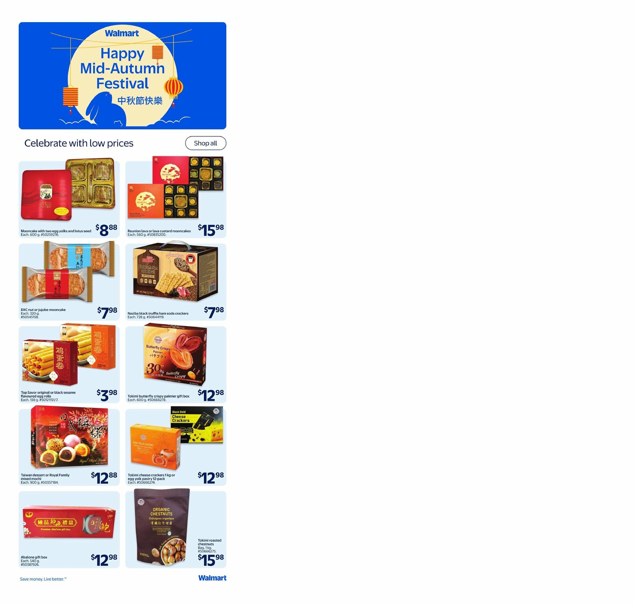 walmart - Walmart - Happy Mid-Autumn Festival flyer valid from 09-11 - 09-17 - page: 3