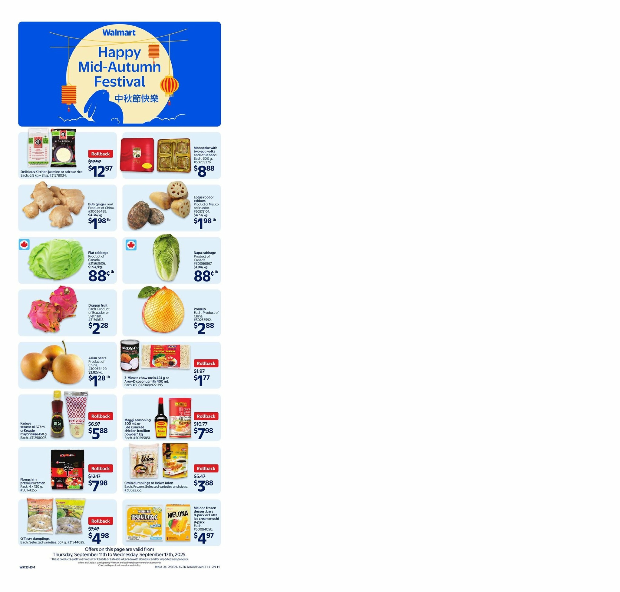 walmart - Walmart - Happy Mid-Autumn Festival flyer valid from 09-11 - 09-17