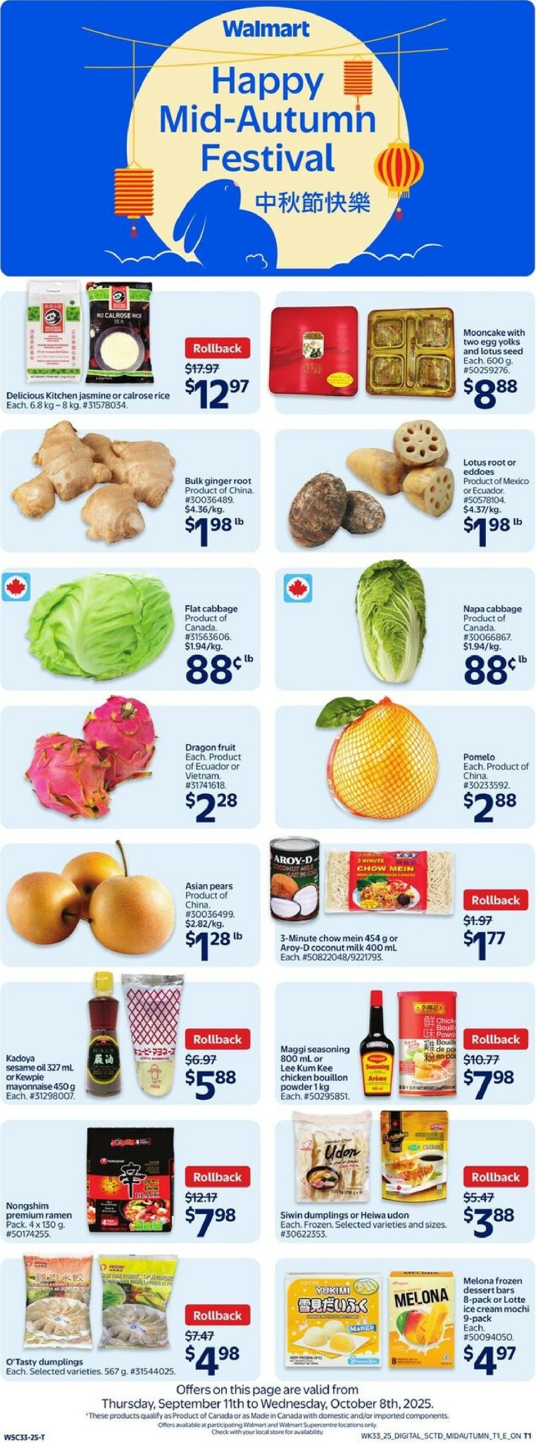 walmart - Walmart - Mid-Autumn Festival flyer valid from 09-11 - 10-08