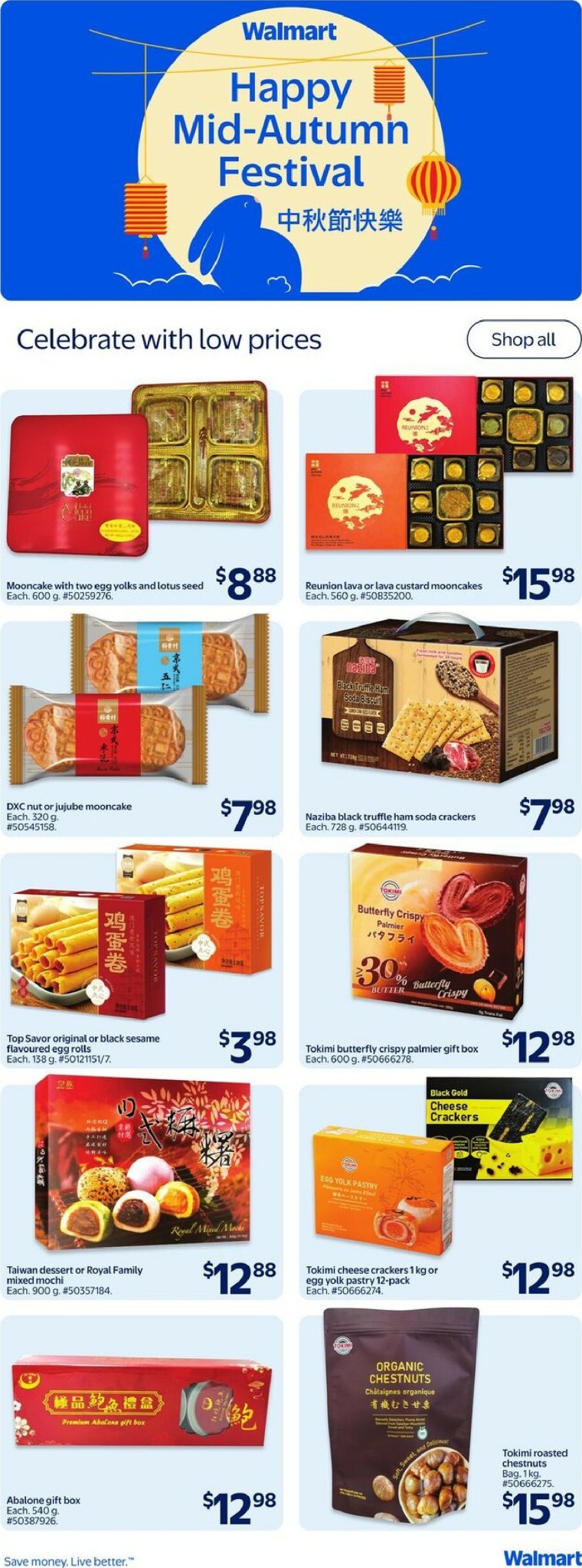 walmart - Walmart - Mid-Autumn Festival flyer valid from 09-11 - 10-08 - page: 3