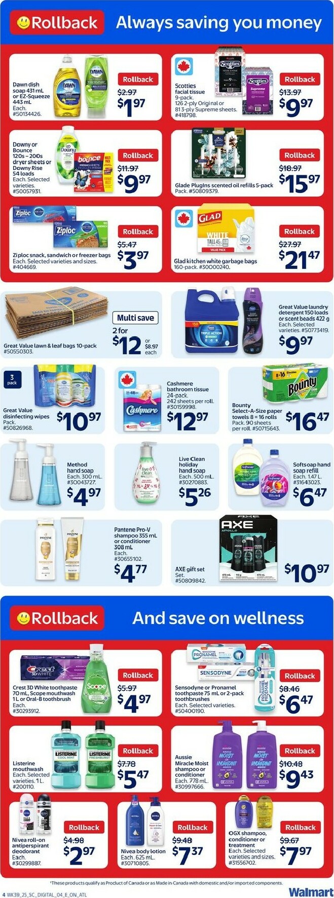walmart - Walmart Flyer Valid From 10-23 to 10-29 - page: 5