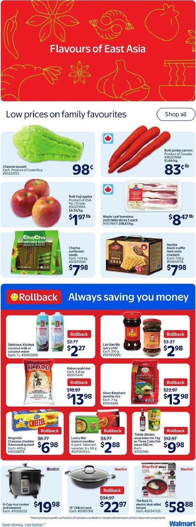 walmart - Walmart Flyer Valid From 10-30 to 11-05 - page: 14