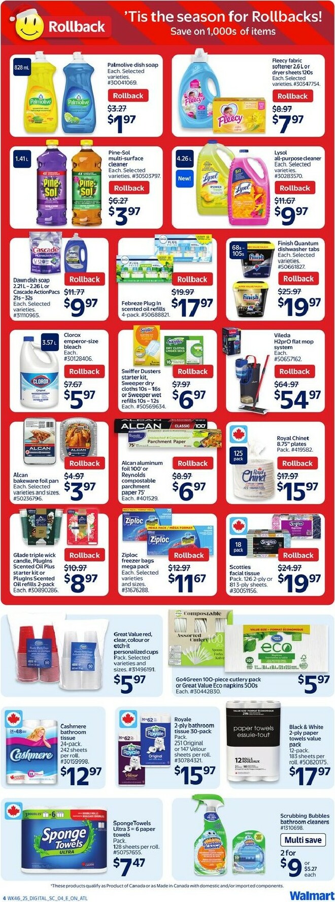 walmart - Walmart Flyer Valid From 12-11 to 12-17 - page: 7