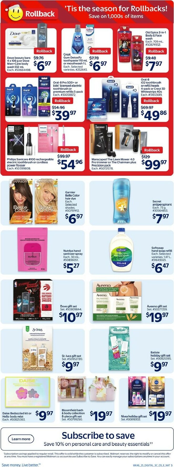 walmart - Walmart Flyer Valid From 12-11 to 12-17 - page: 8