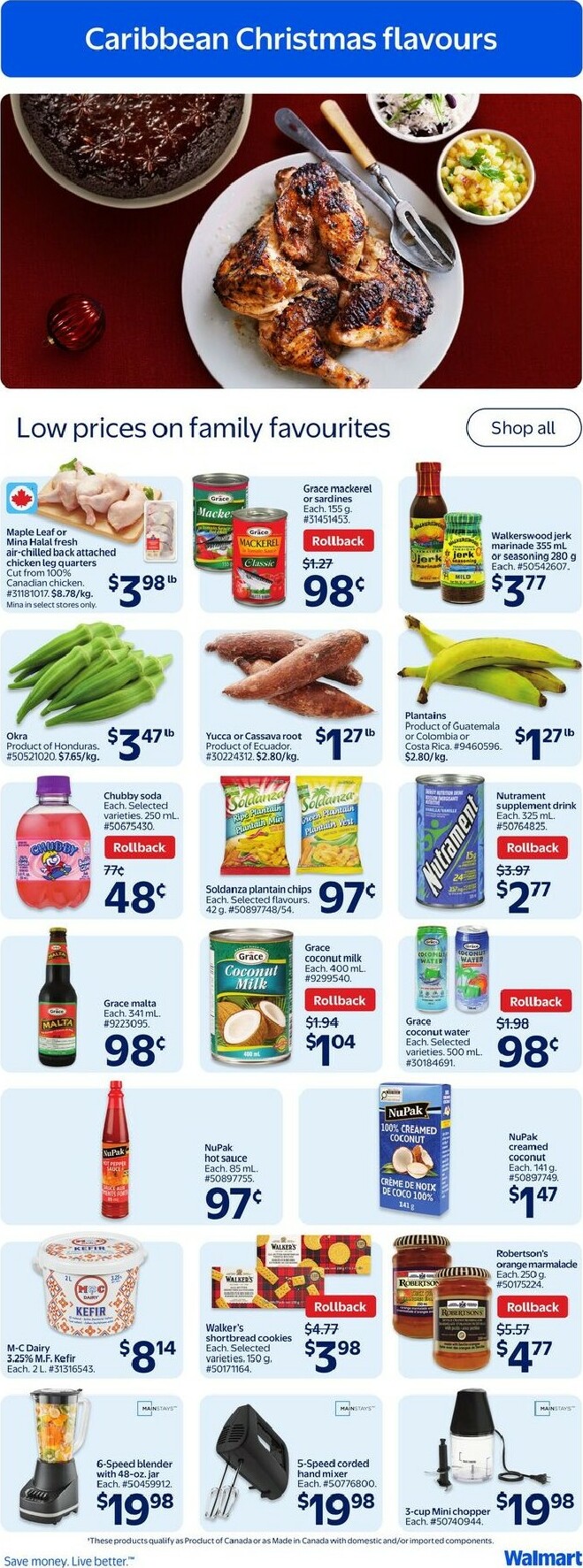 walmart - Walmart Flyer Valid From 12-11 to 12-17 - page: 19