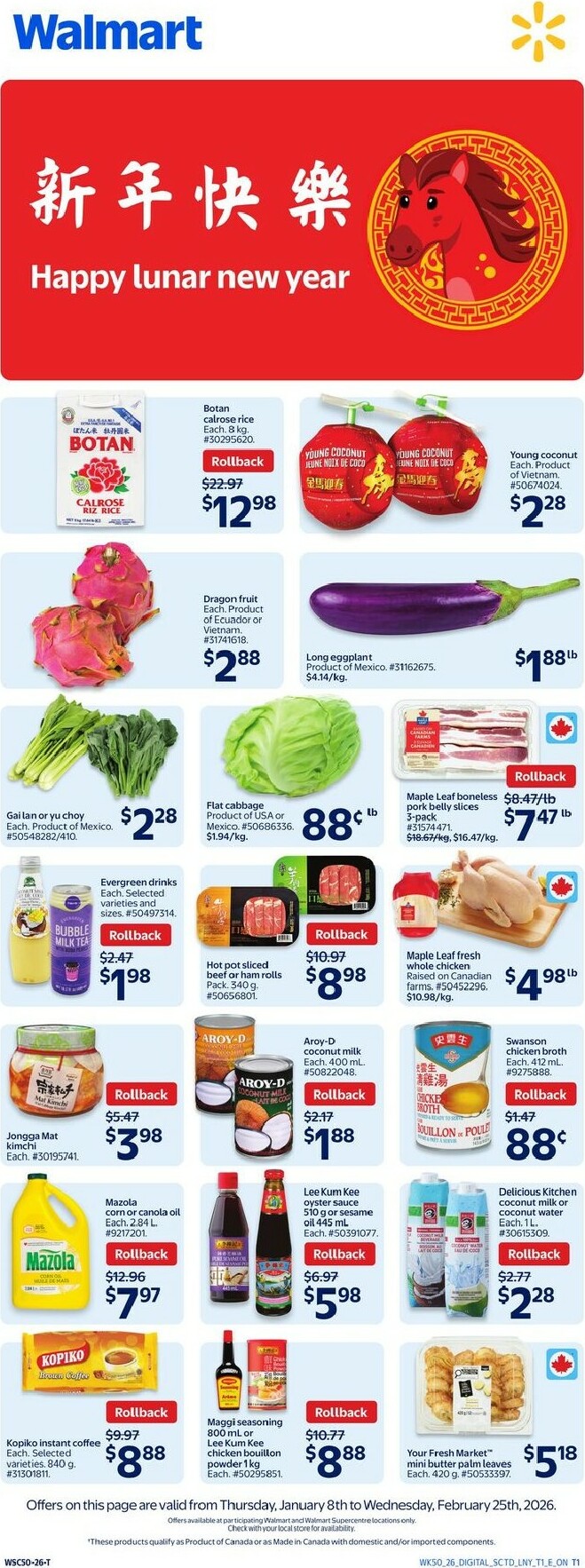 walmart - Walmart - Happy Lunar New Year Flyer Valid From 01-08 to 02-25