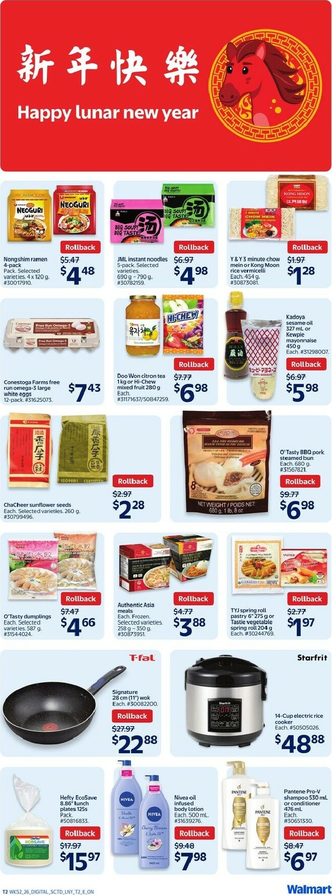 walmart - Walmart Flyer Valid From 01-22 to 01-28 - page: 9