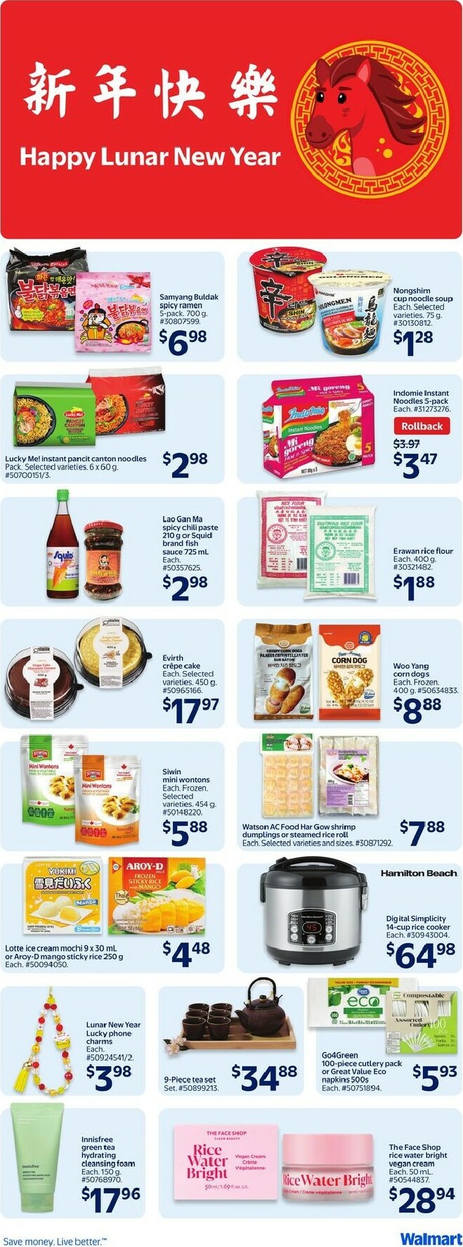 walmart - Walmart Flyer Valid From 2026-02-12 to 2026-02-18 - page: 6