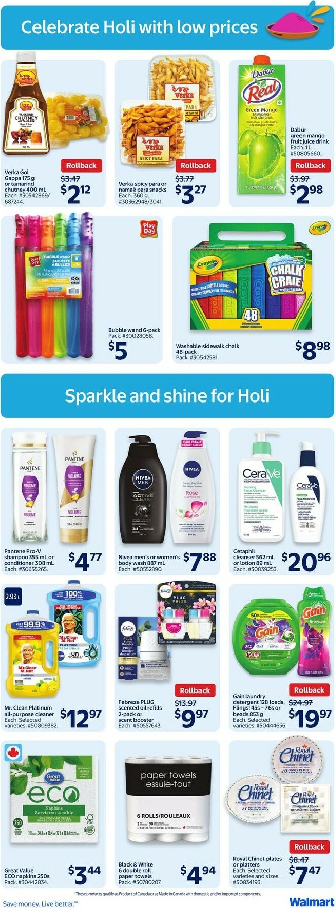 walmart - Walmart Flyer Valid From 2026-02-12 to 2026-02-18 - page: 9