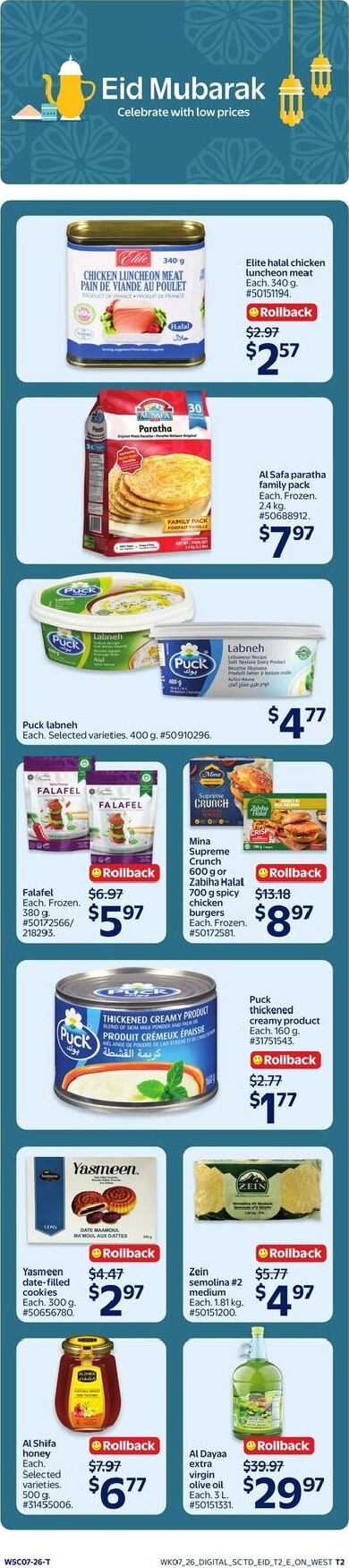 walmart - Walmart - Eid Mubarak Flyer Valid From 2026-03-12 to 2026-03-18 - page: 2