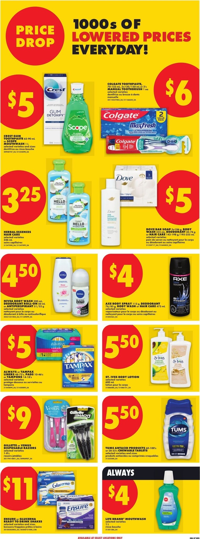 no-frills - New No Frills - Weekly Flyer - Valid Thursday, June 18 - Wednesday, June 24 Flyer for This Week – 2026-06-18 to 2026-06-25 - page: 12