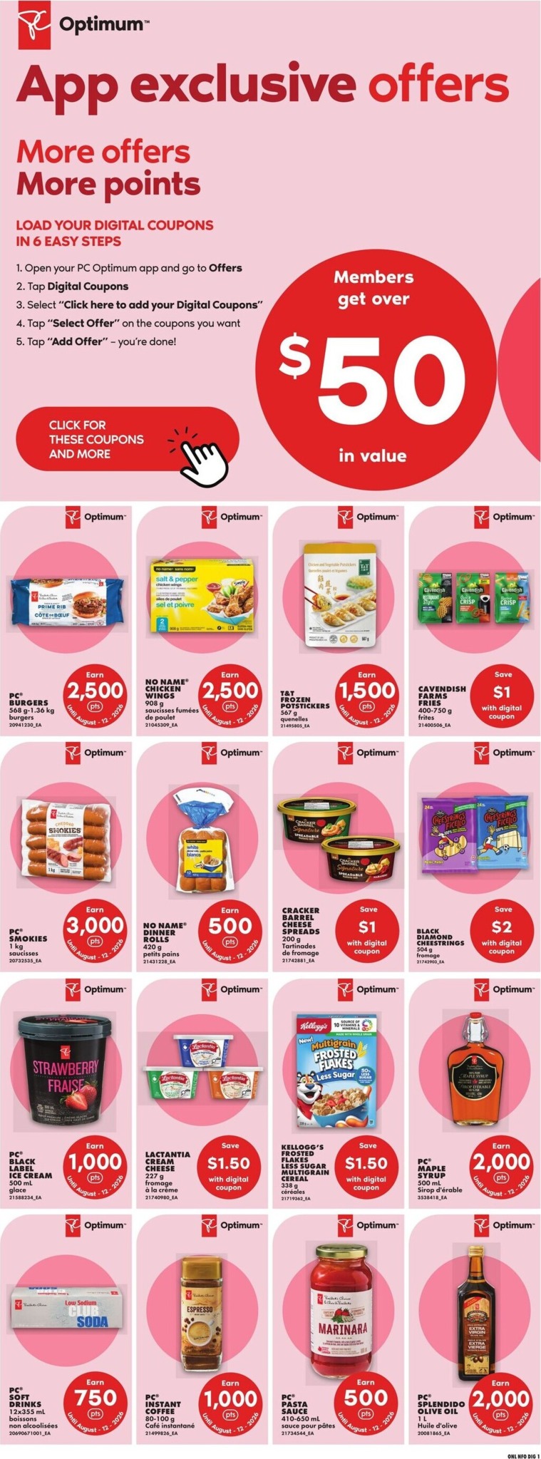 no-frills - New No Frills - Weekly Flyer - Valid Thursday, July 23 - Wednesday, July 29 Flyer for This Week – 2026-07-23 to 2026-07-30 - page: 12