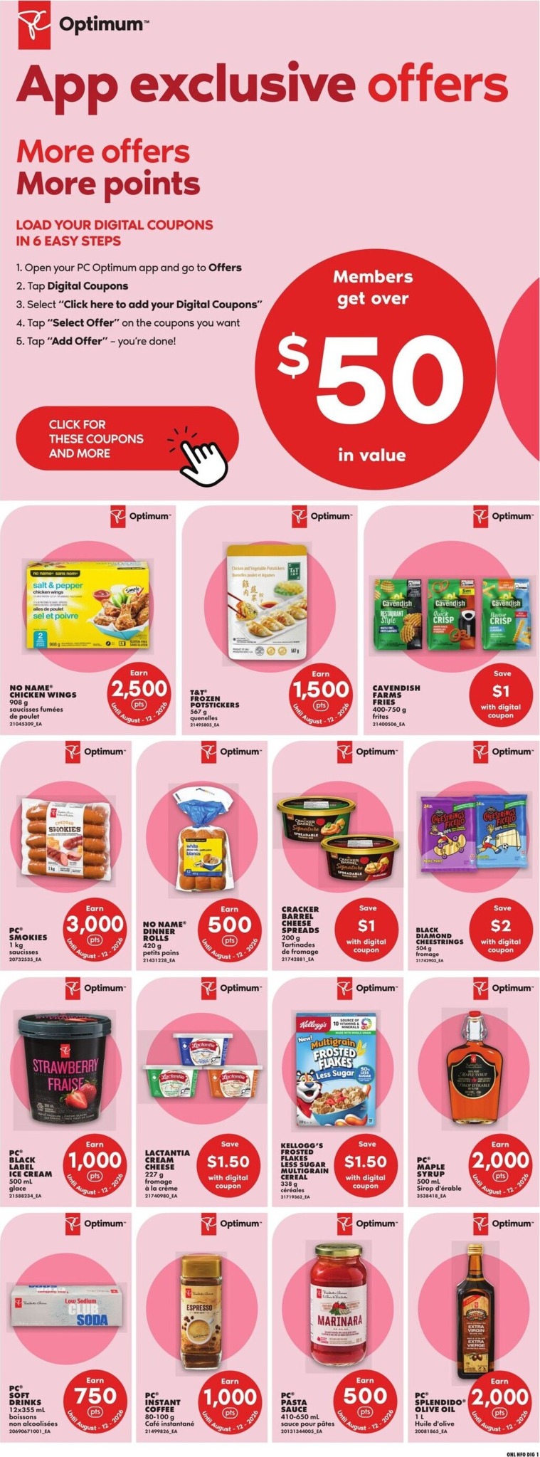no-frills - New No Frills Flyer for This Week – 2026-07-30 to 2026-08-05 - page: 12