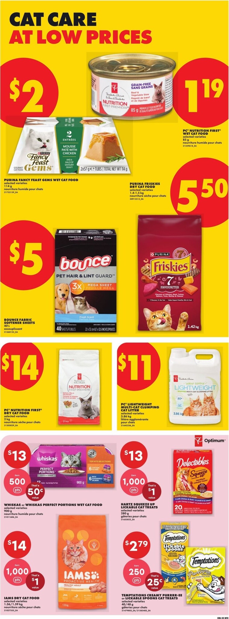 no-frills - New No Frills Flyer for This Week – 2026-08-06 to 2026-08-12 - page: 13