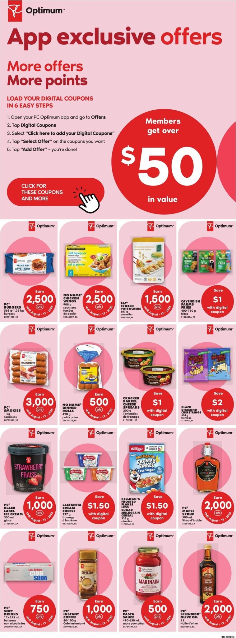 no-frills - New No Frills Flyer for This Week – 2026-08-06 to 2026-08-12 - page: 11