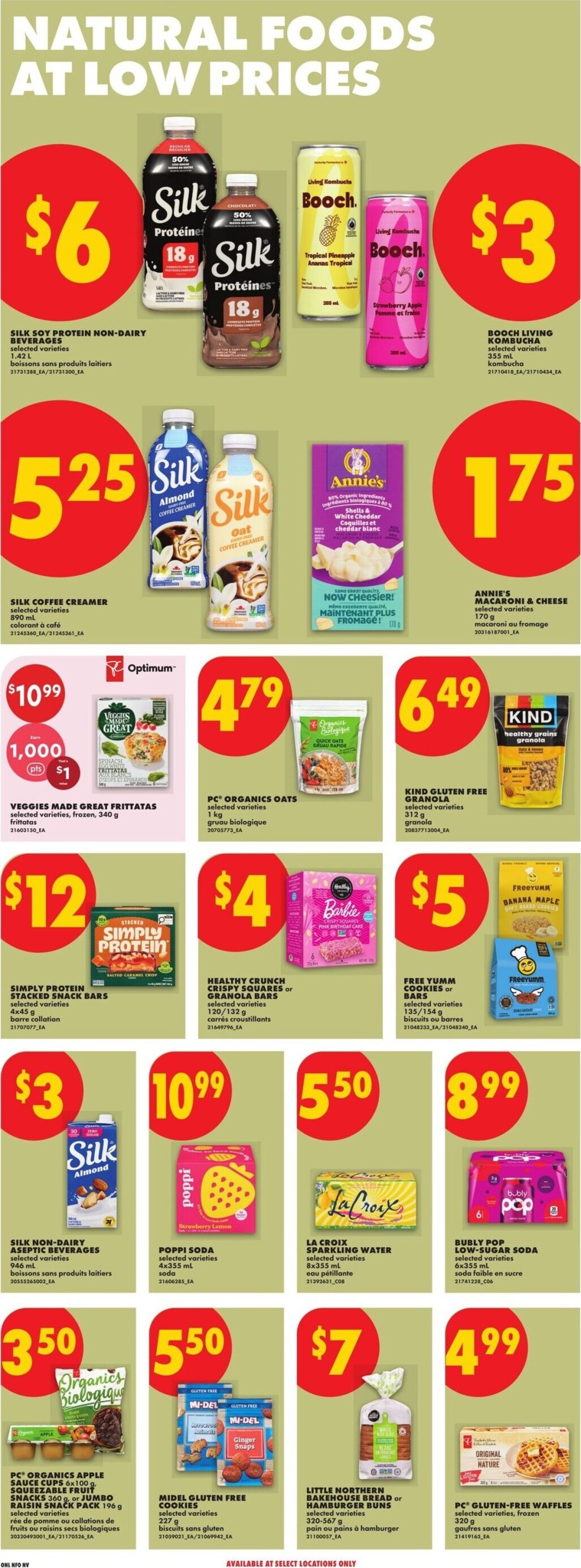 no-frills - New No Frills Flyer for This Week – 2026-08-13 to 2026-08-19 - page: 16