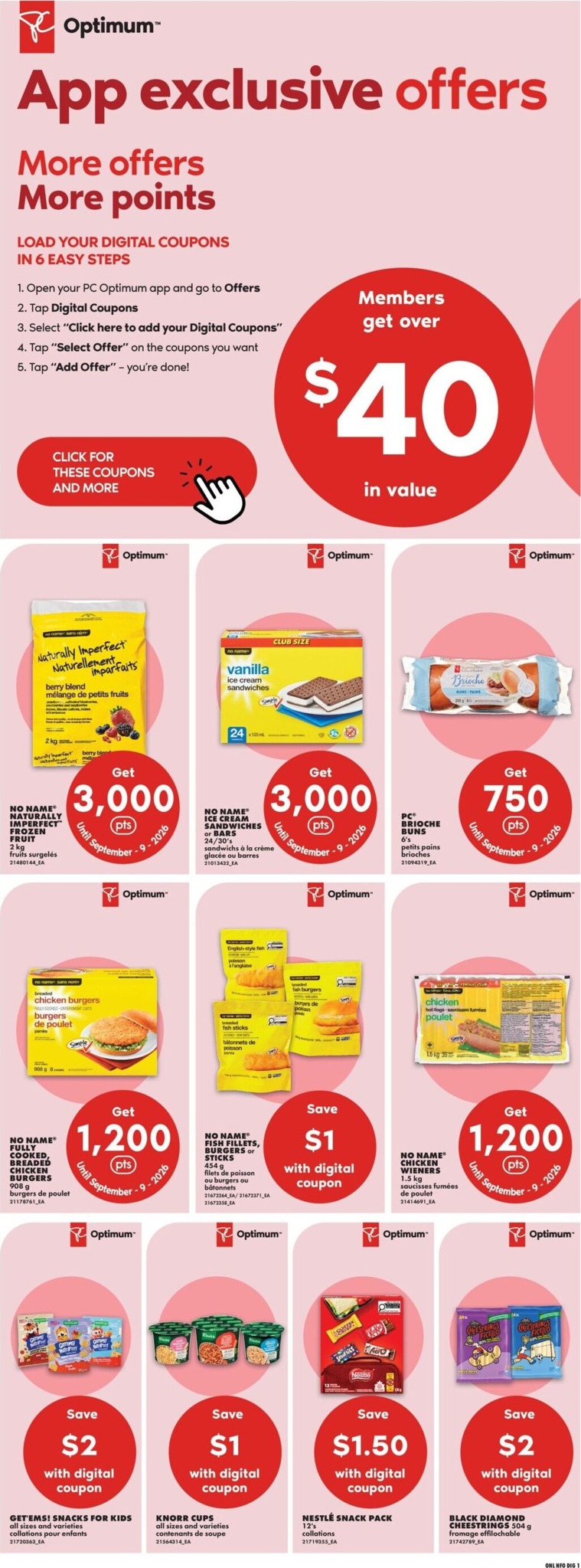 no-frills - New No Frills Flyer for This Week – 2026-08-20 to 2026-08-26 - page: 11