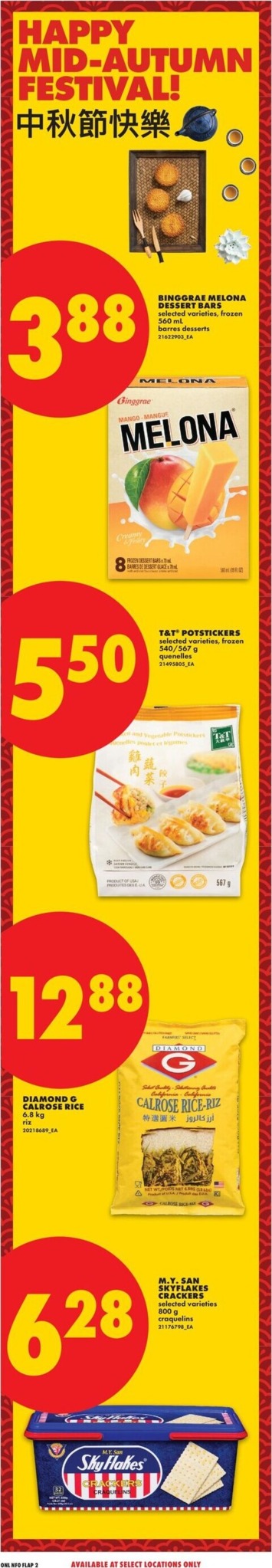 no-frills - New No Frills Flyer for This Week – 2026-09-24 to 2026-09-30 - page: 15