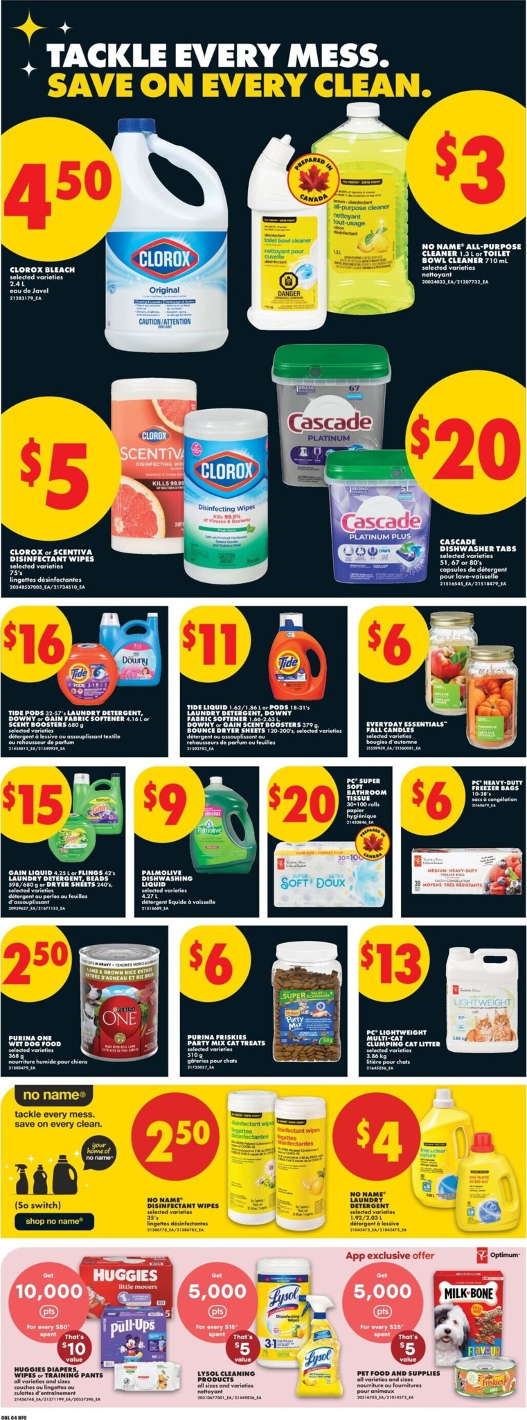 no-frills - New No Frills Flyer for This Week – 2026-09-24 to 2026-09-30 - page: 10